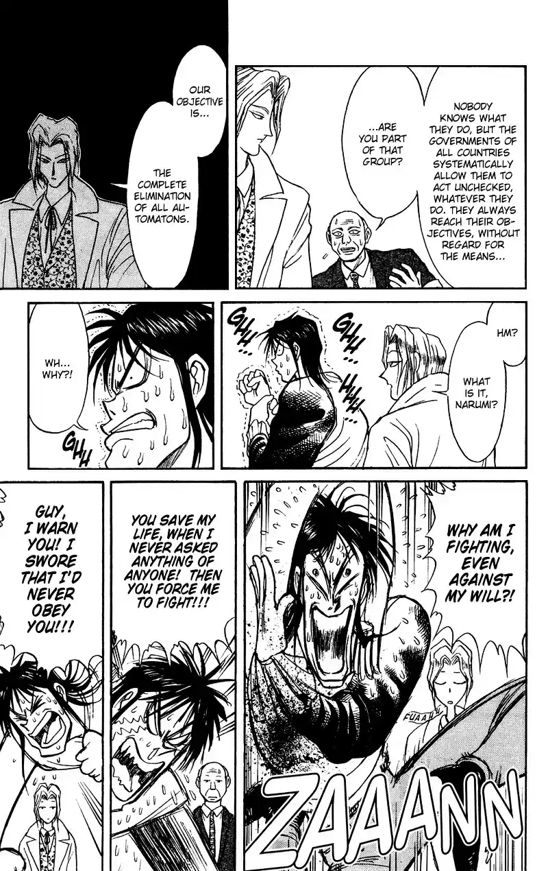 Karakuri Circus Vol.8 Chapter 70