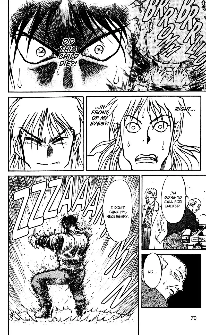 Karakuri Circus Vol.8 Chapter 70