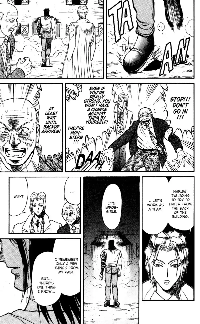 Karakuri Circus Vol.8 Chapter 70