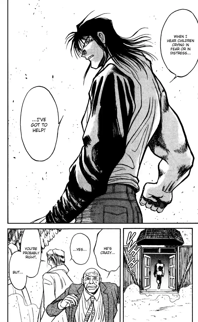 Karakuri Circus Vol.8 Chapter 70