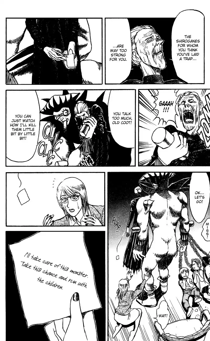 Karakuri Circus Vol.8 Chapter 70