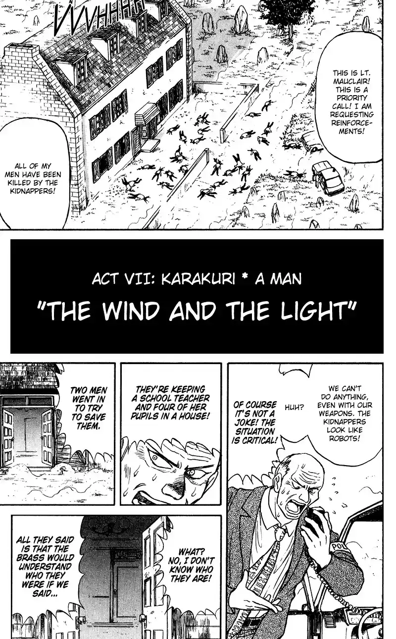 Karakuri Circus Vol.8 Chapter 71