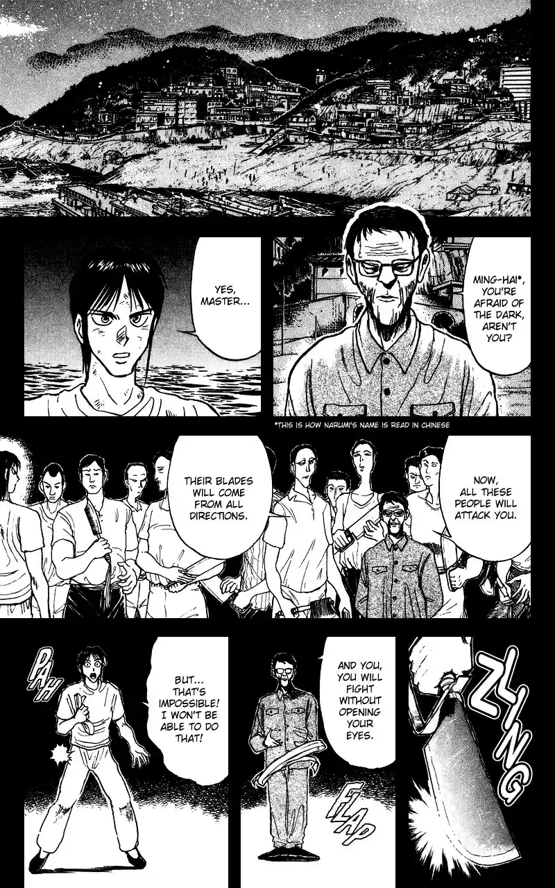 Karakuri Circus Vol.8 Chapter 71