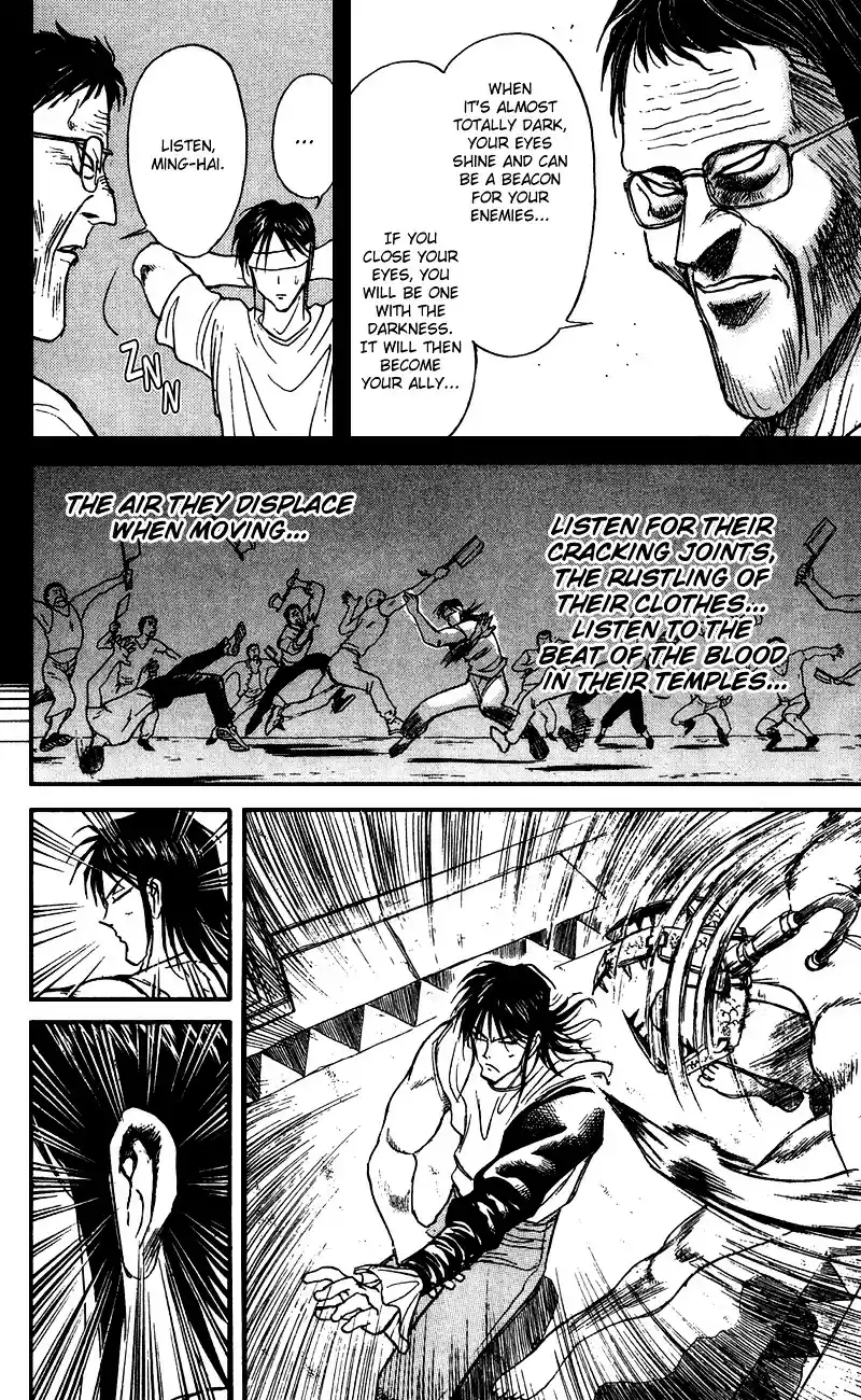 Karakuri Circus Vol.8 Chapter 71