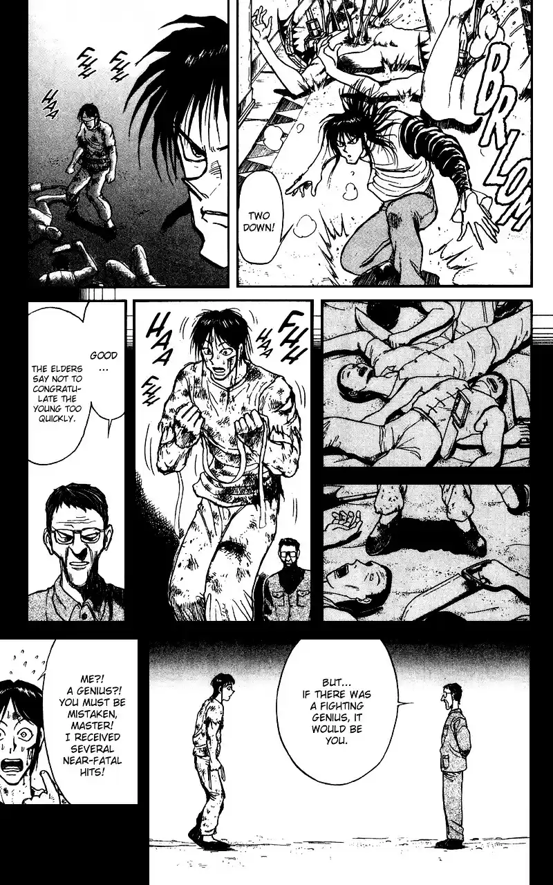 Karakuri Circus Vol.8 Chapter 71