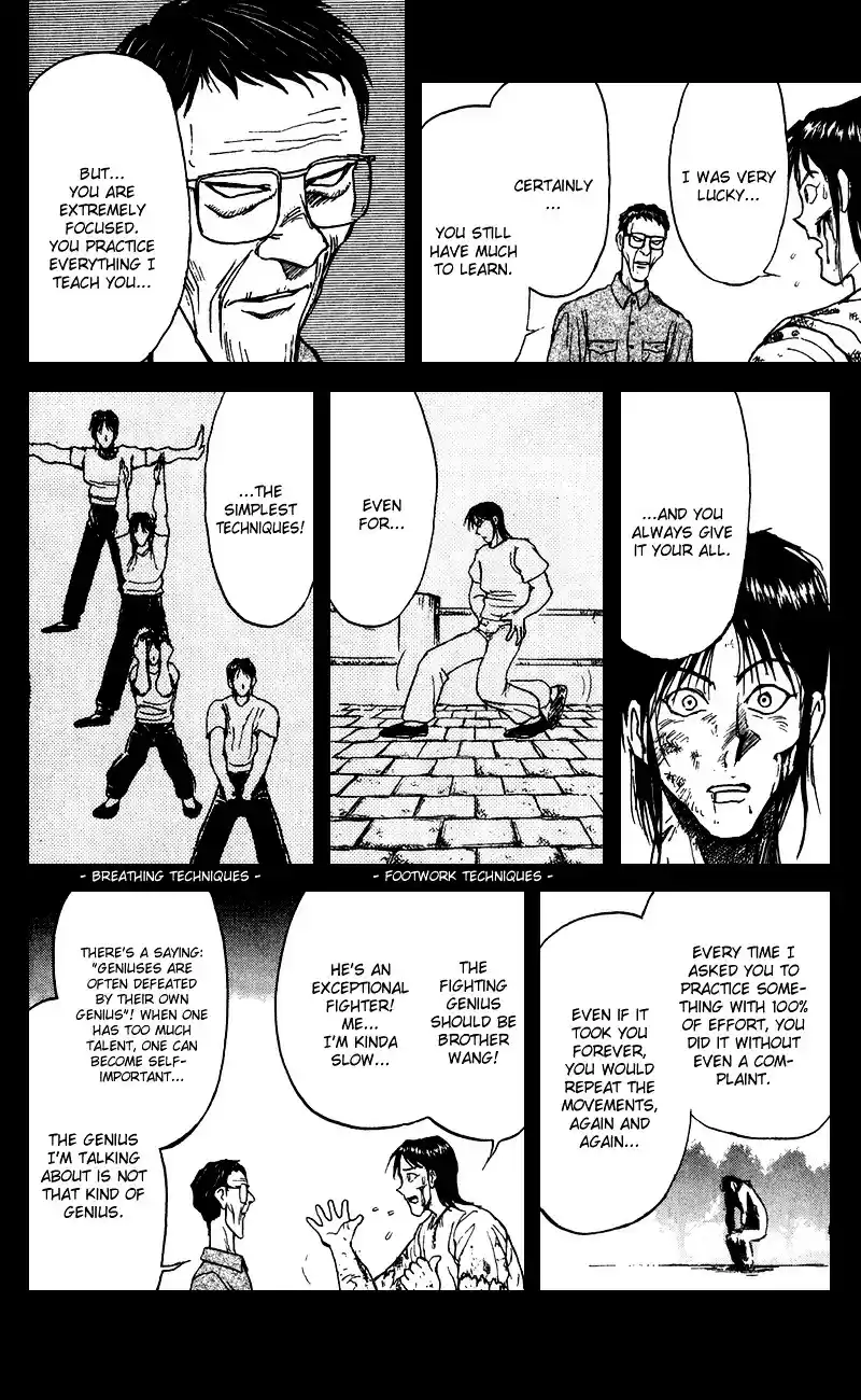 Karakuri Circus Vol.8 Chapter 71