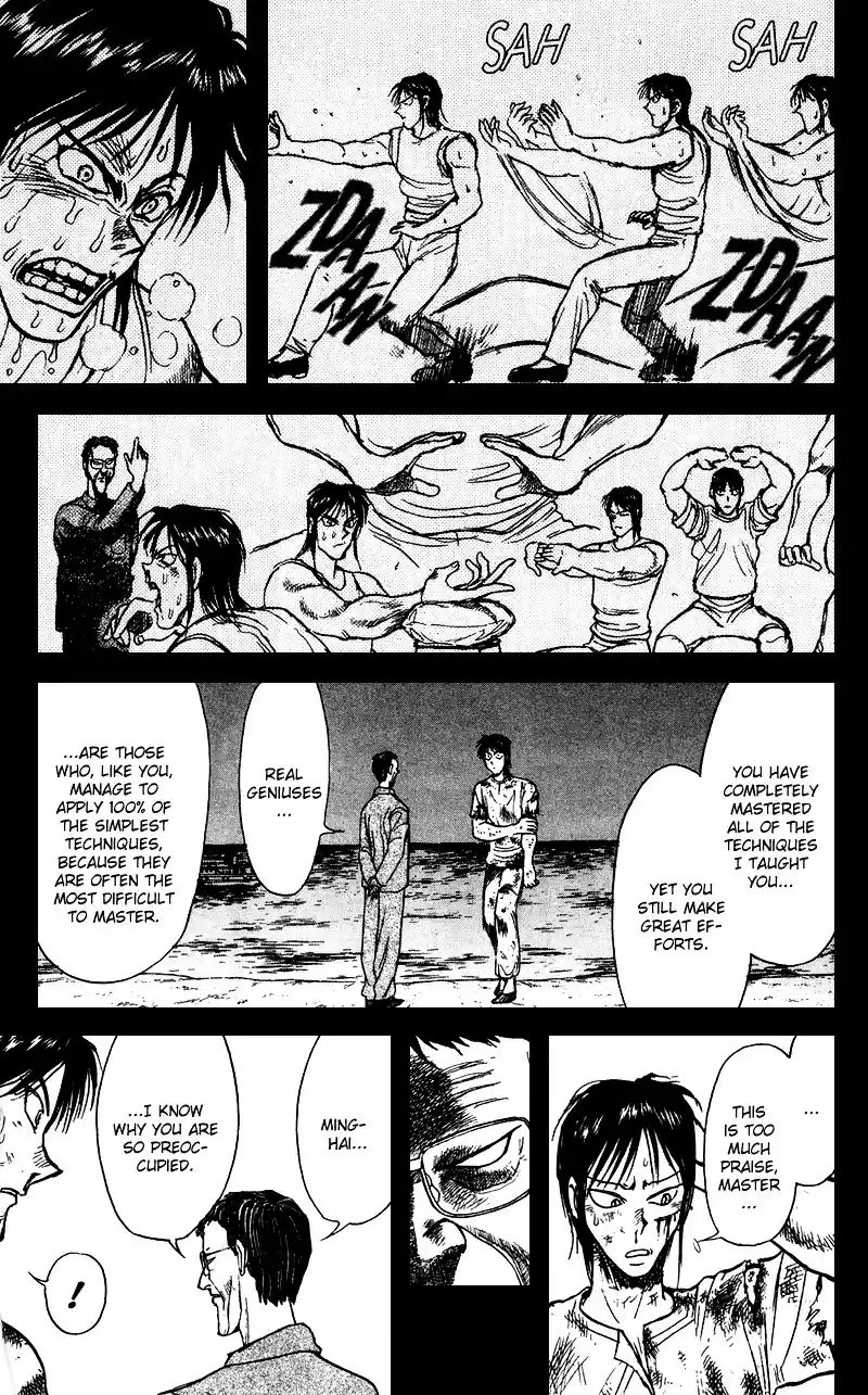 Karakuri Circus Vol.8 Chapter 71