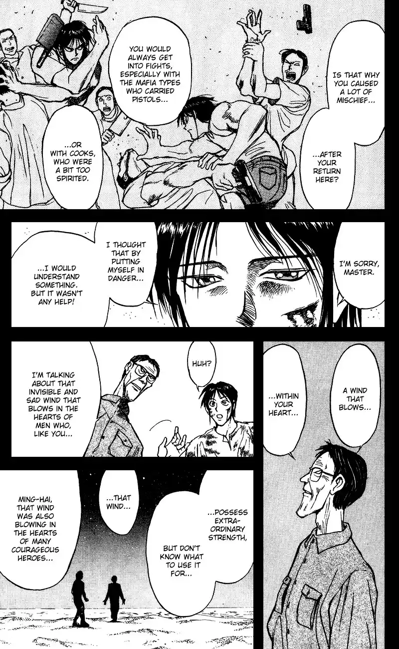 Karakuri Circus Vol.8 Chapter 71