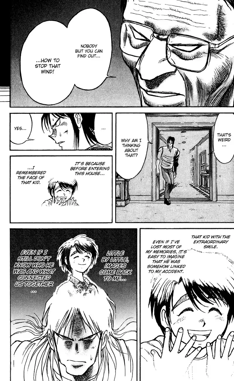 Karakuri Circus Vol.8 Chapter 71