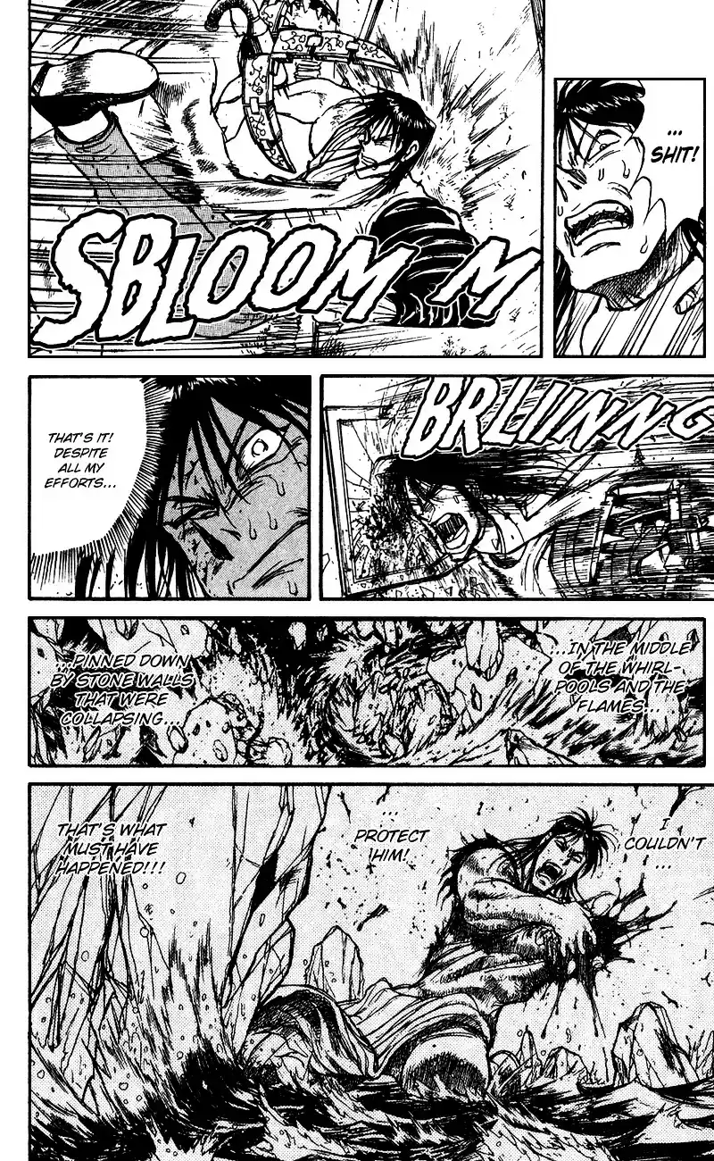 Karakuri Circus Vol.8 Chapter 71