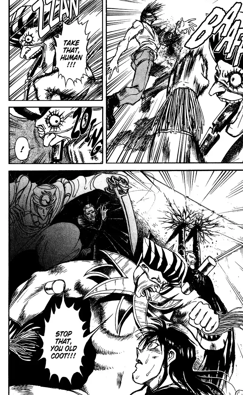 Karakuri Circus Vol.8 Chapter 71