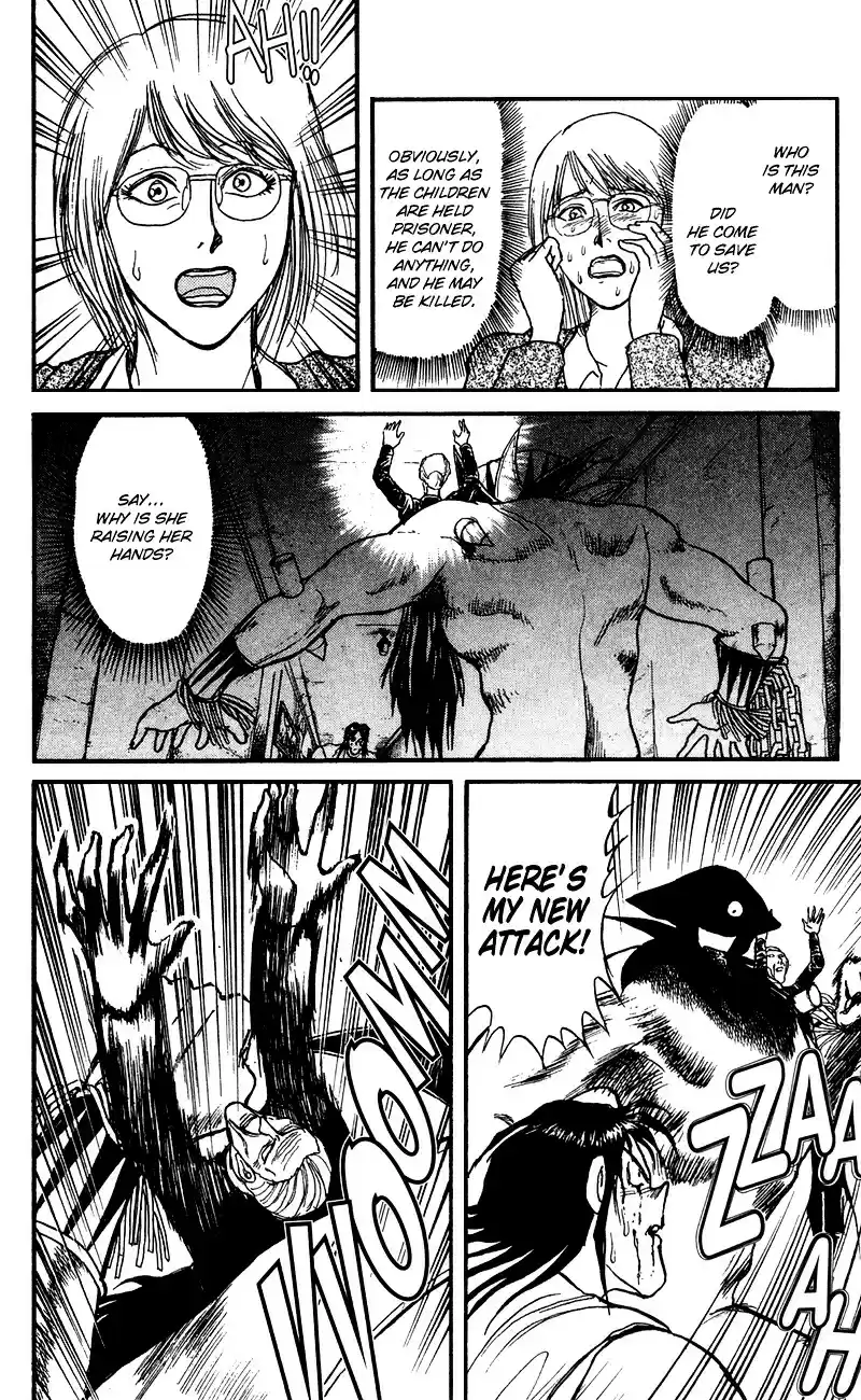 Karakuri Circus Vol.8 Chapter 72