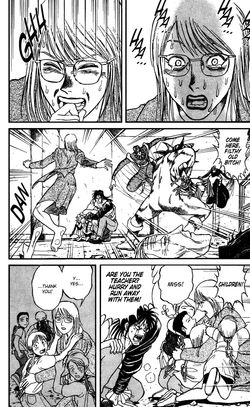 Karakuri Circus Vol.8 Chapter 72