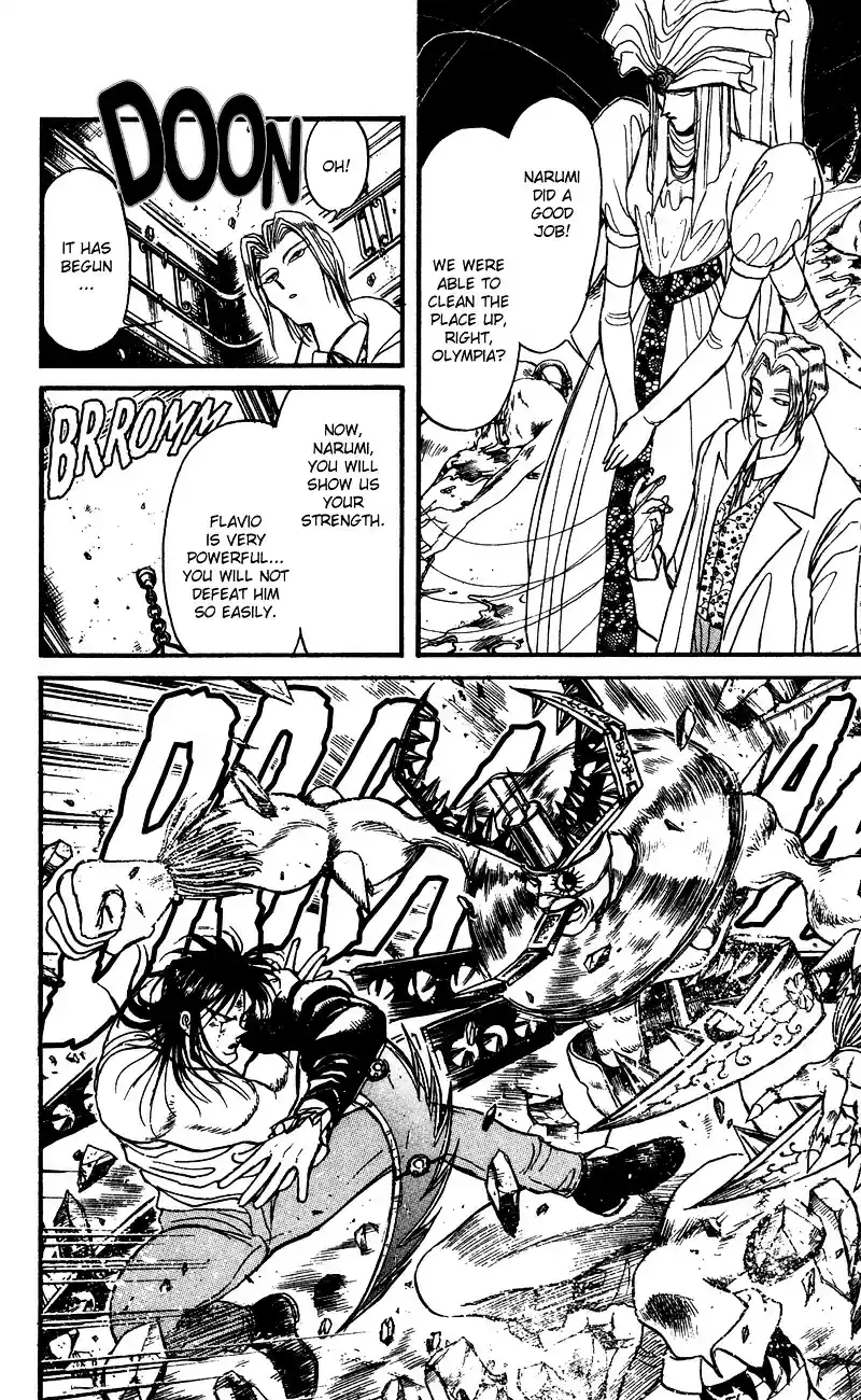 Karakuri Circus Vol.8 Chapter 73