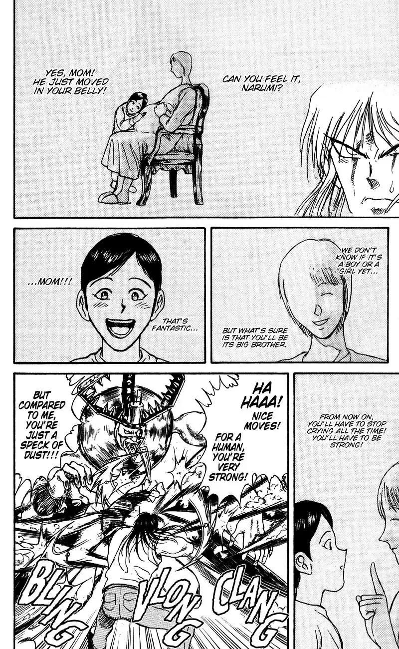 Karakuri Circus Vol.8 Chapter 73