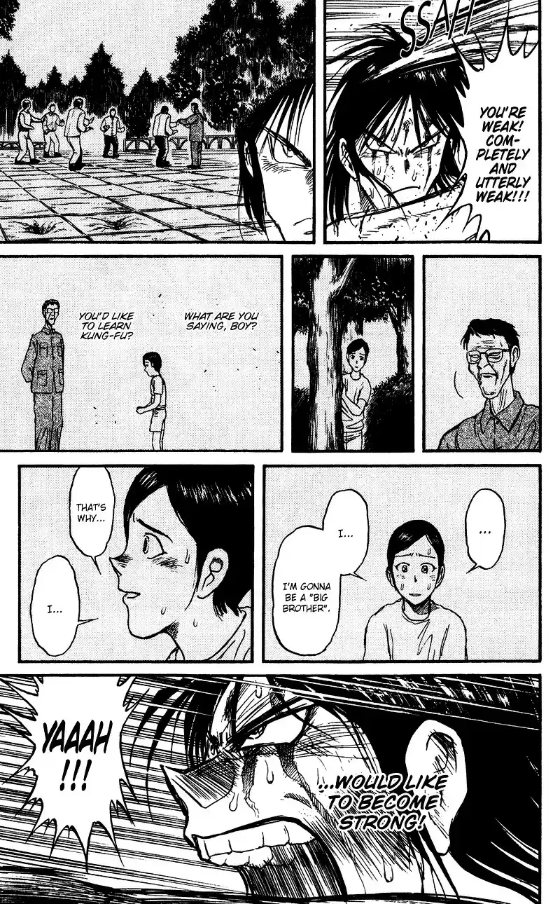 Karakuri Circus Vol.8 Chapter 73