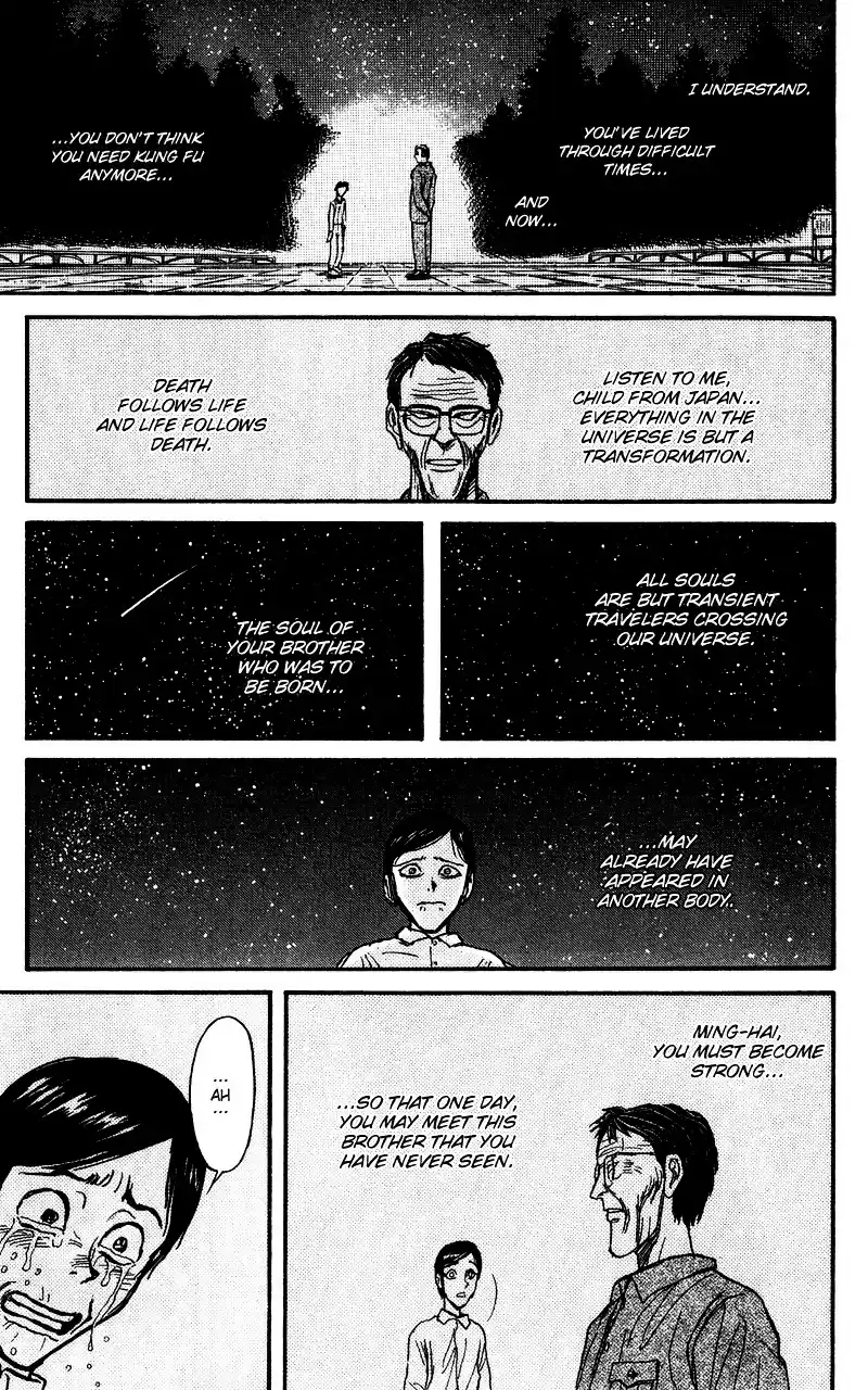 Karakuri Circus Vol.8 Chapter 73