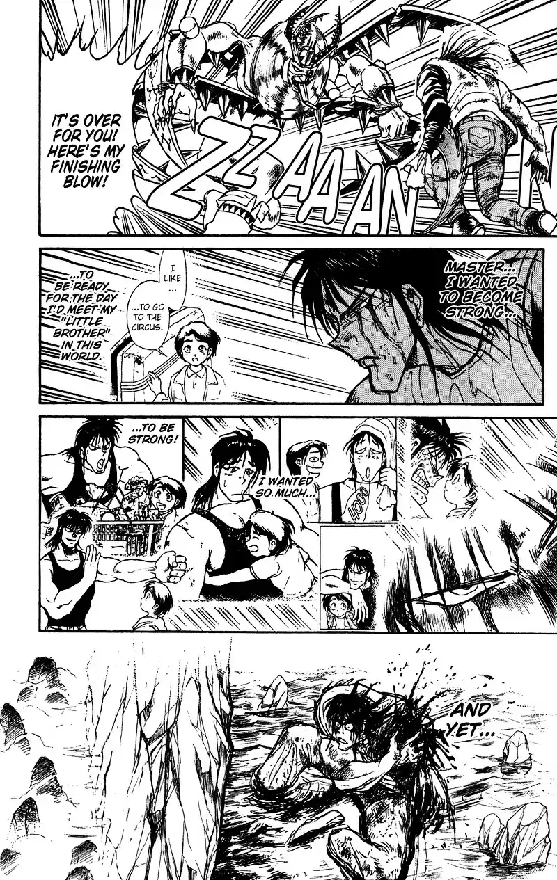 Karakuri Circus Vol.8 Chapter 73