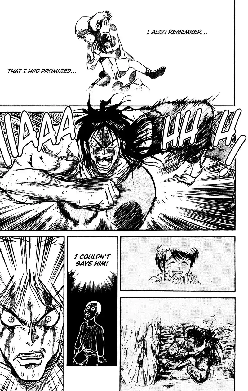 Karakuri Circus Vol.8 Chapter 74