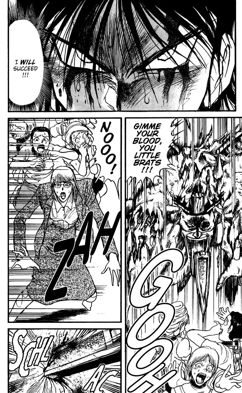 Karakuri Circus Vol.8 Chapter 74