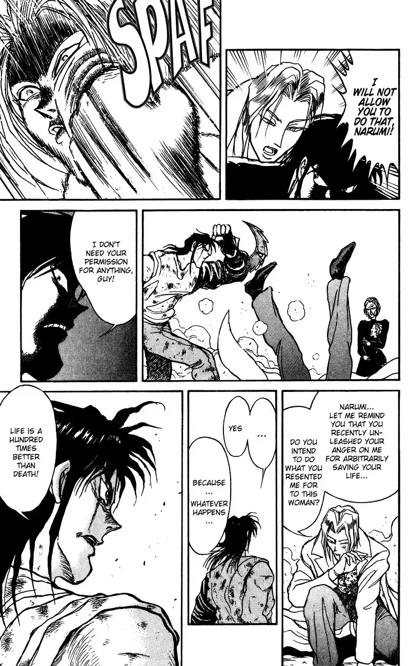 Karakuri Circus Vol.8 Chapter 74