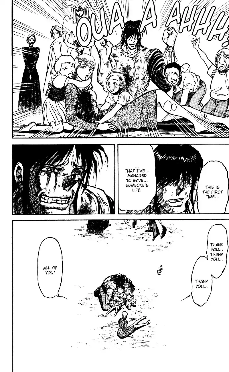 Karakuri Circus Vol.8 Chapter 74