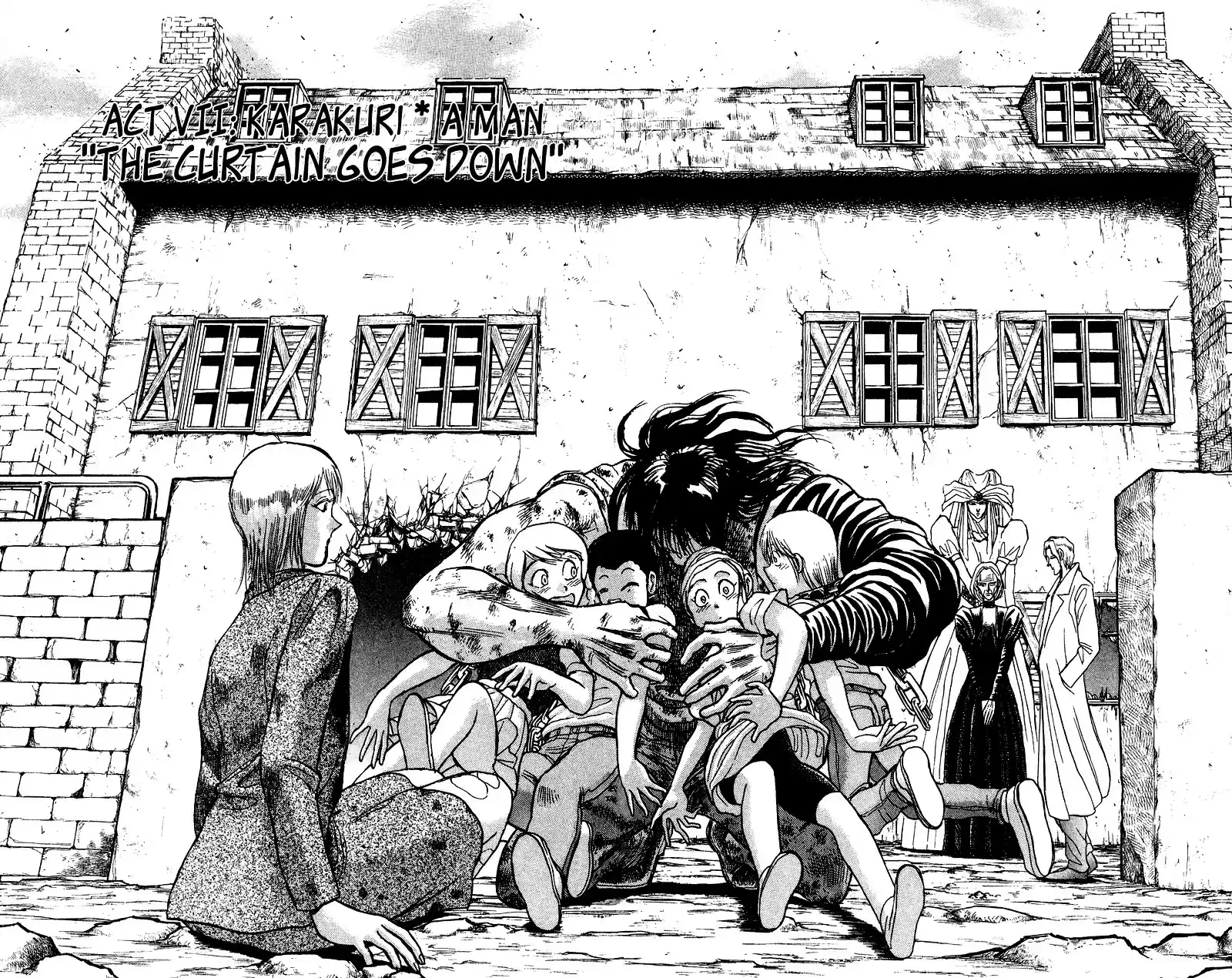 Karakuri Circus Vol.8 Chapter 75