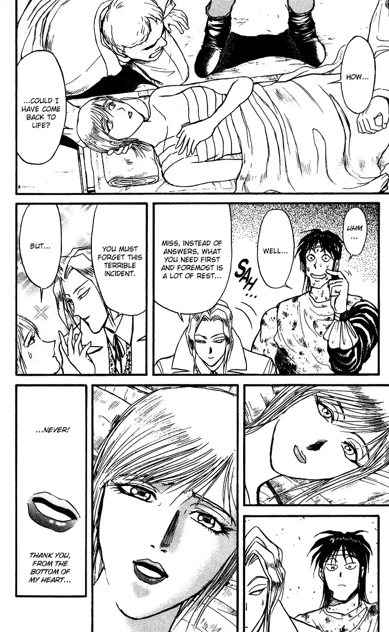 Karakuri Circus Vol.8 Chapter 75