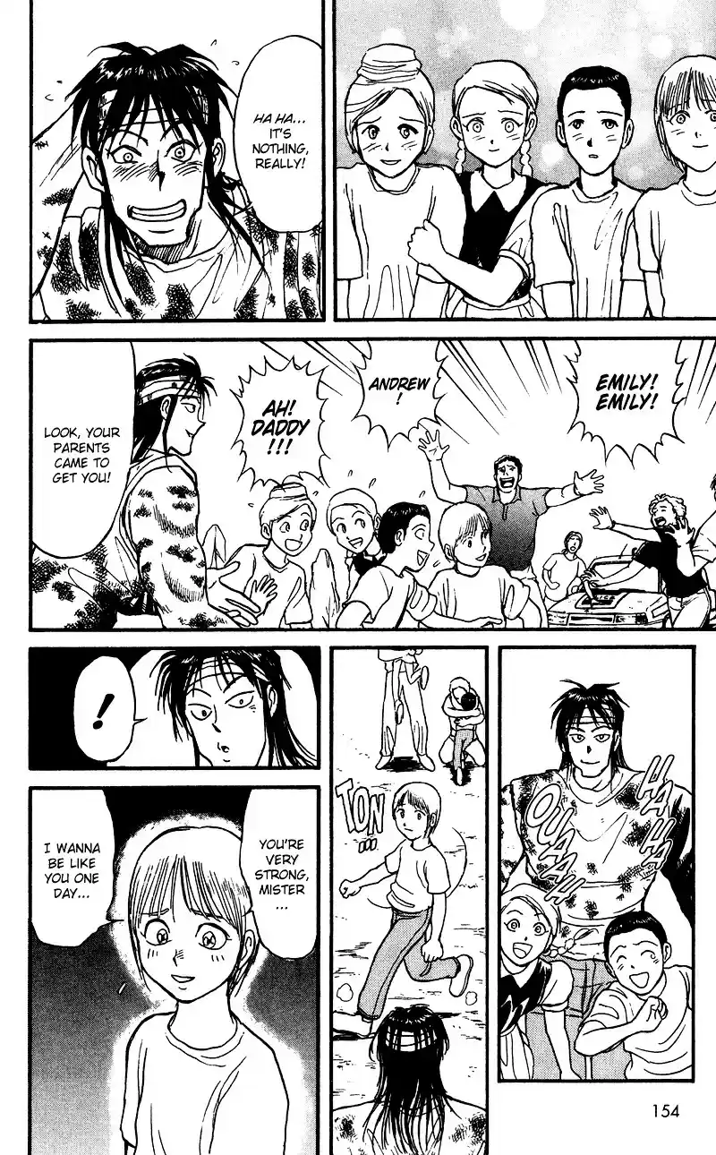 Karakuri Circus Vol.8 Chapter 75