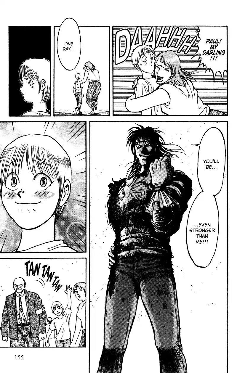 Karakuri Circus Vol.8 Chapter 75