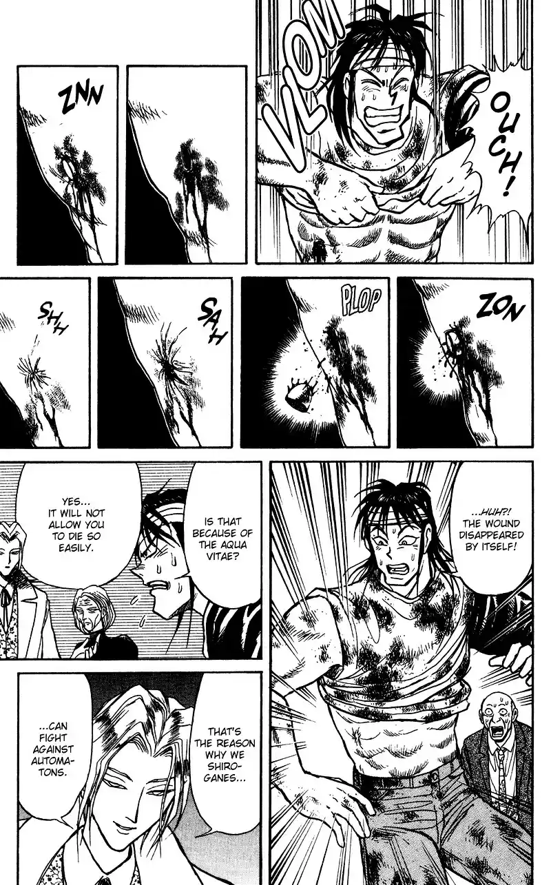 Karakuri Circus Vol.8 Chapter 75