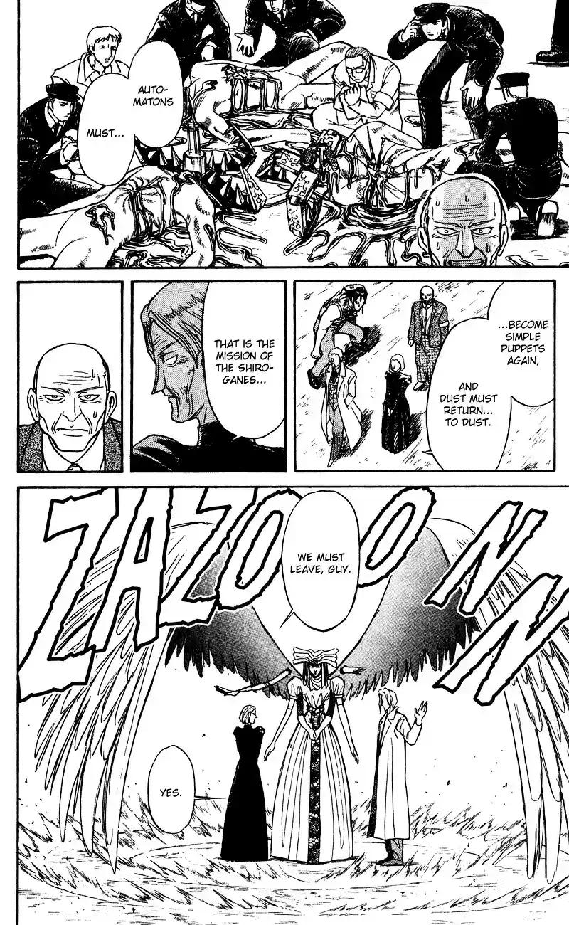 Karakuri Circus Vol.8 Chapter 75