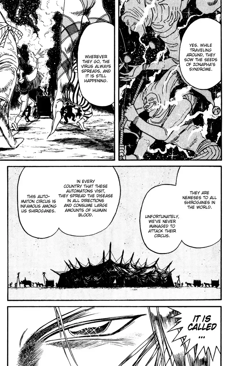 Karakuri Circus Vol.8 Chapter 76