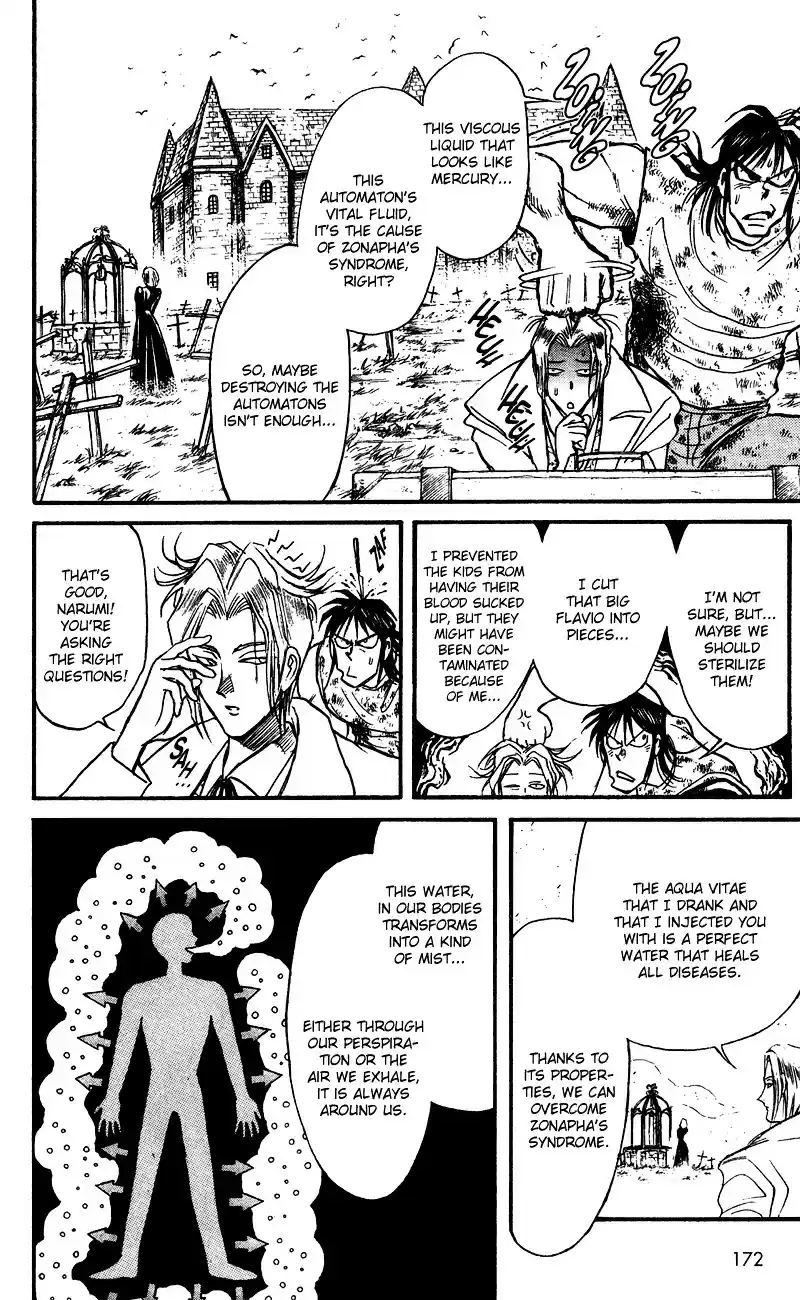 Karakuri Circus Vol.8 Chapter 76