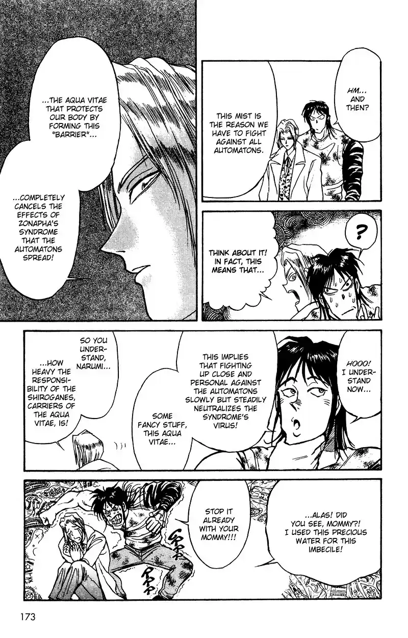 Karakuri Circus Vol.8 Chapter 76