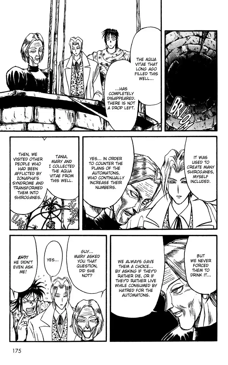 Karakuri Circus Vol.8 Chapter 76