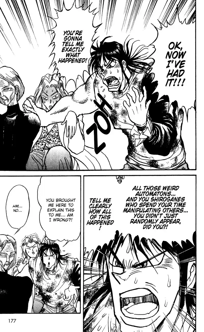 Karakuri Circus Vol.8 Chapter 76