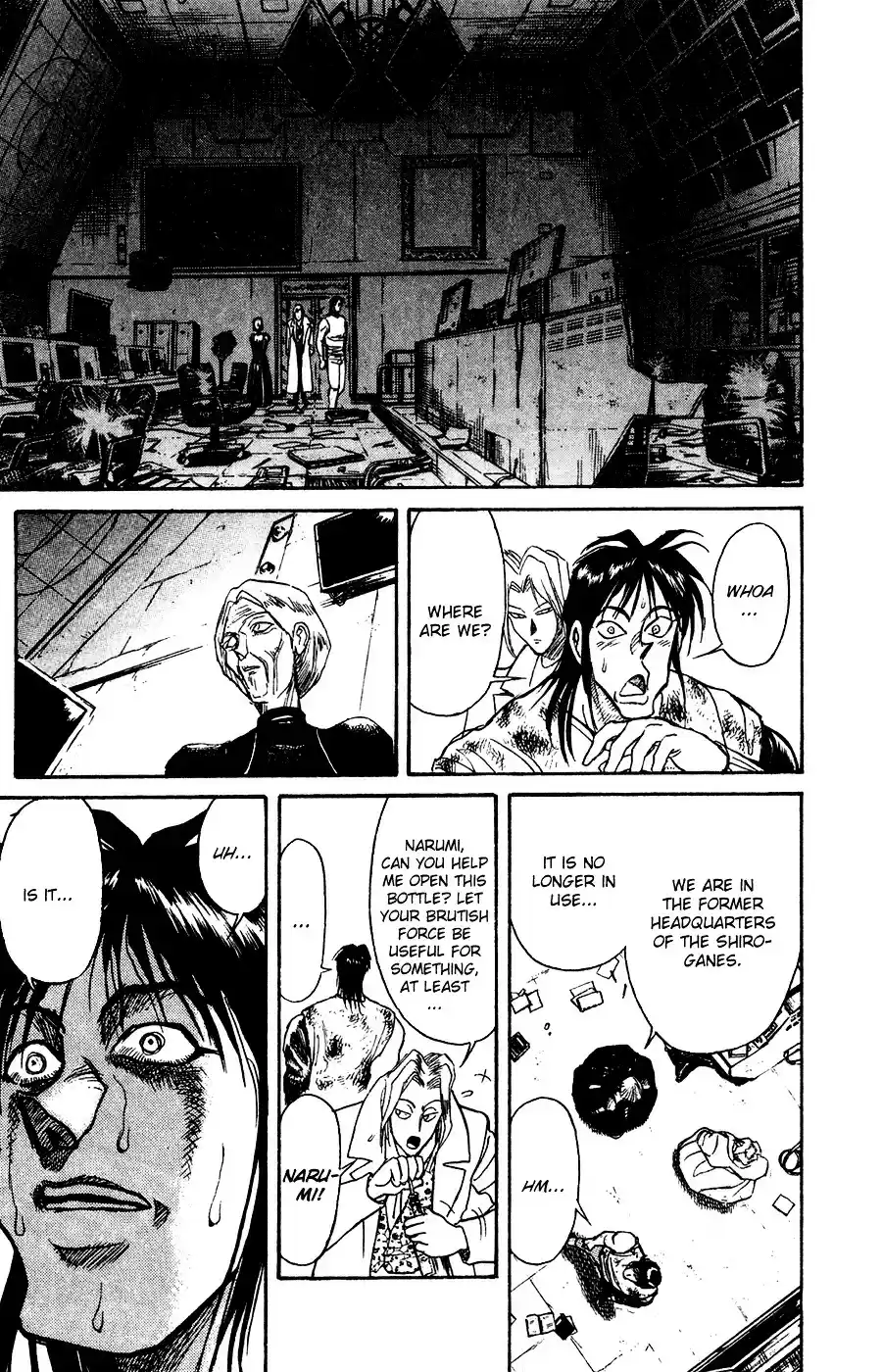 Karakuri Circus Vol.9 Chapter 77