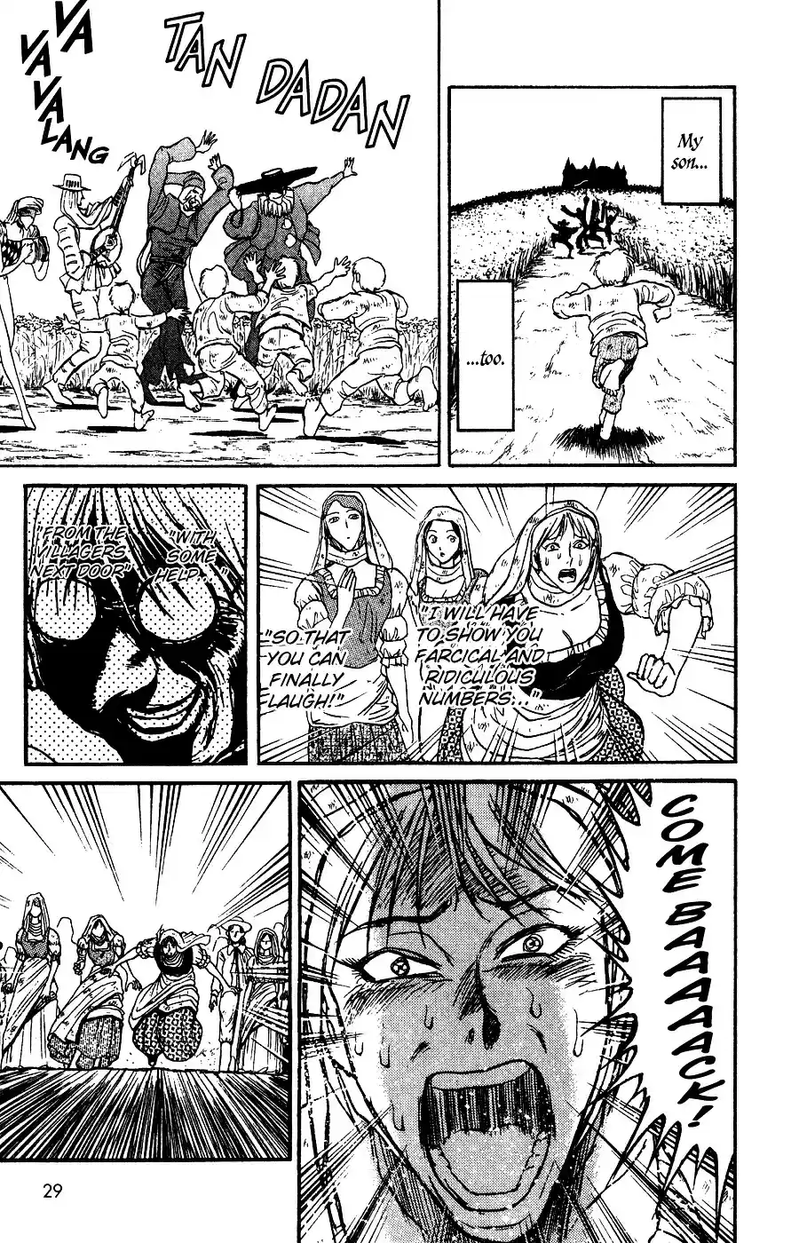 Karakuri Circus Vol.9 Chapter 78