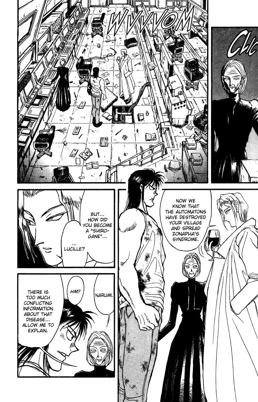 Karakuri Circus Vol.9 Chapter 80