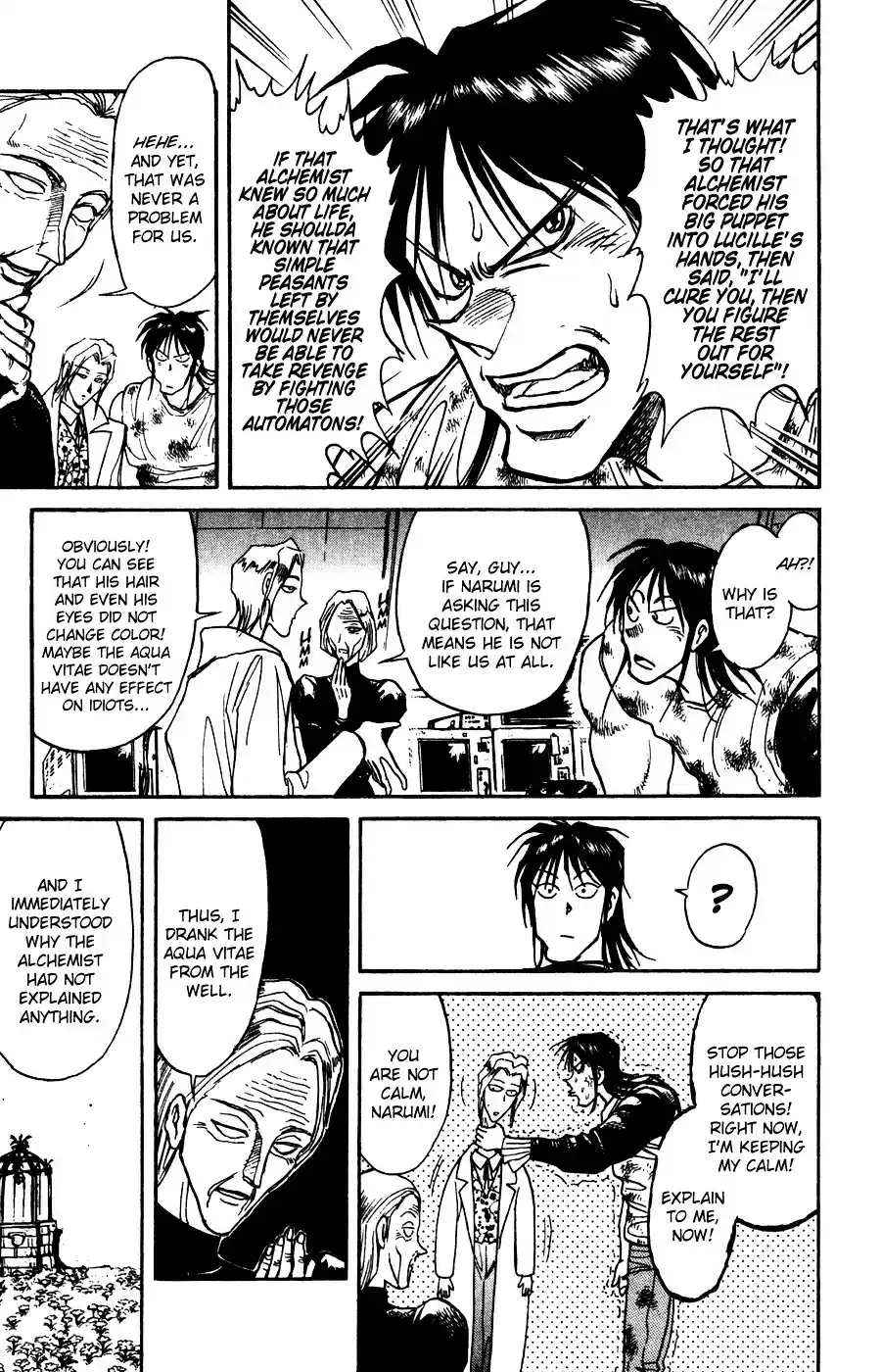 Karakuri Circus Vol.9 Chapter 81