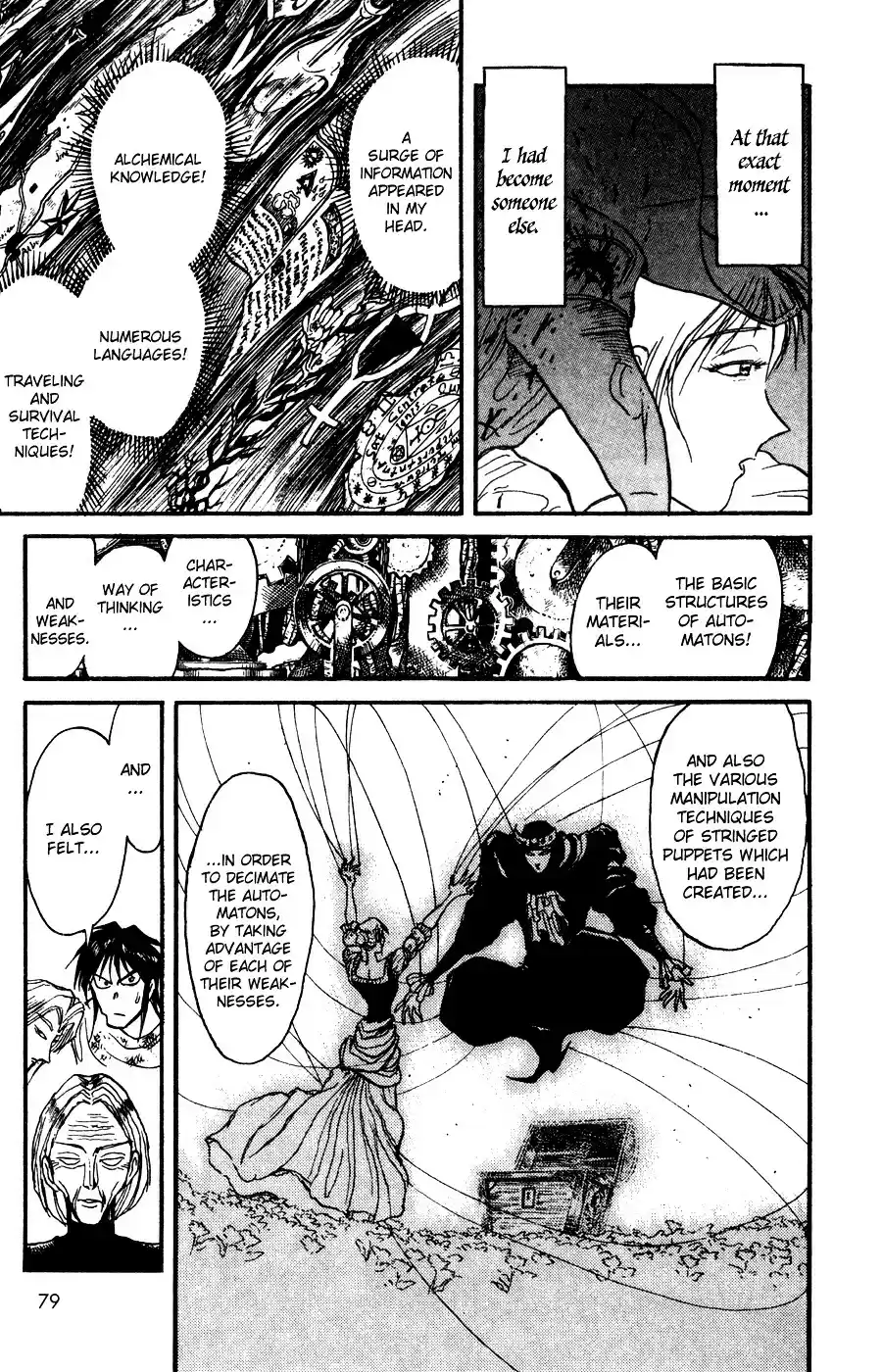 Karakuri Circus Vol.9 Chapter 81