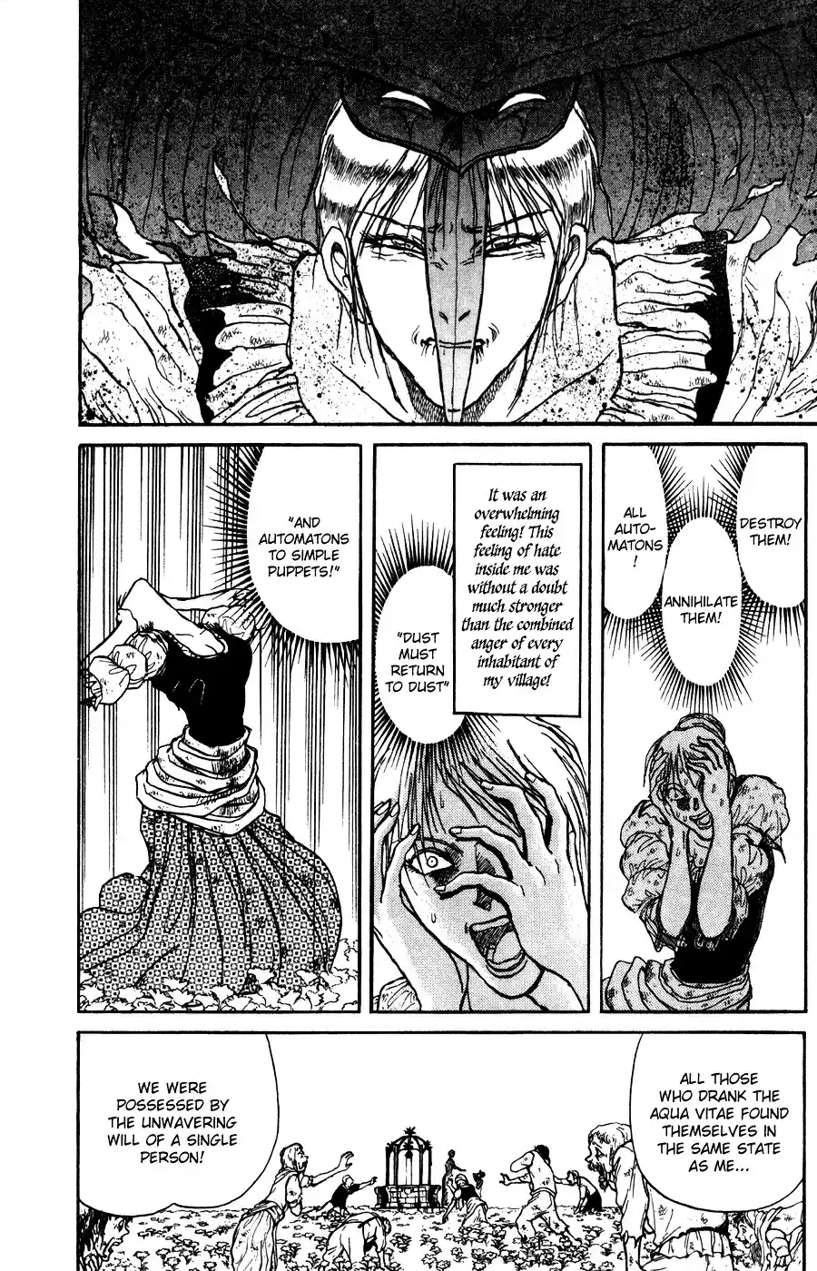 Karakuri Circus Vol.9 Chapter 81