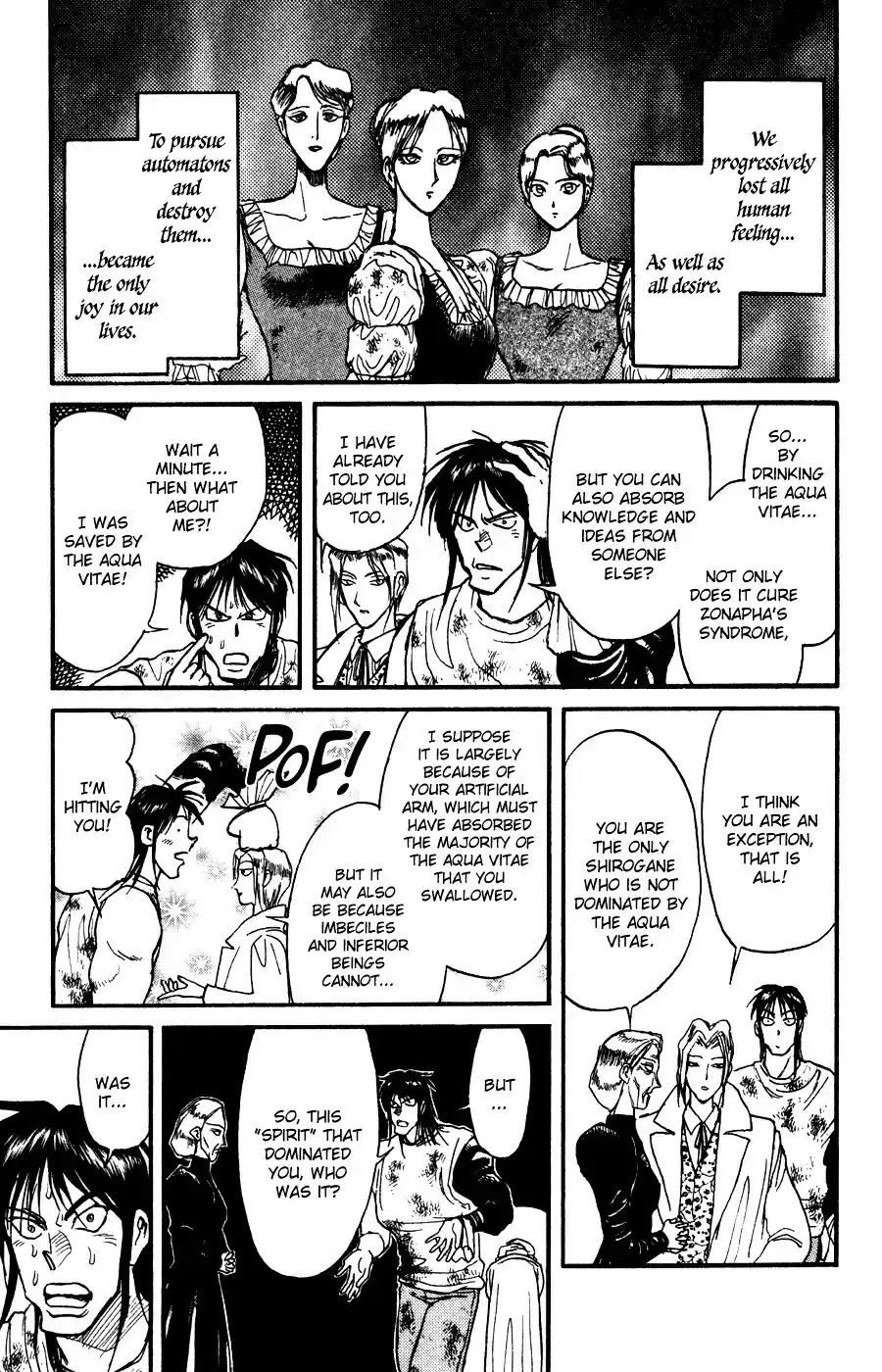 Karakuri Circus Vol.9 Chapter 81