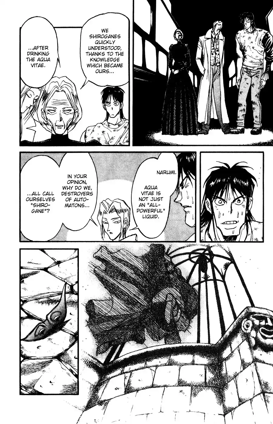 Karakuri Circus Vol.9 Chapter 81