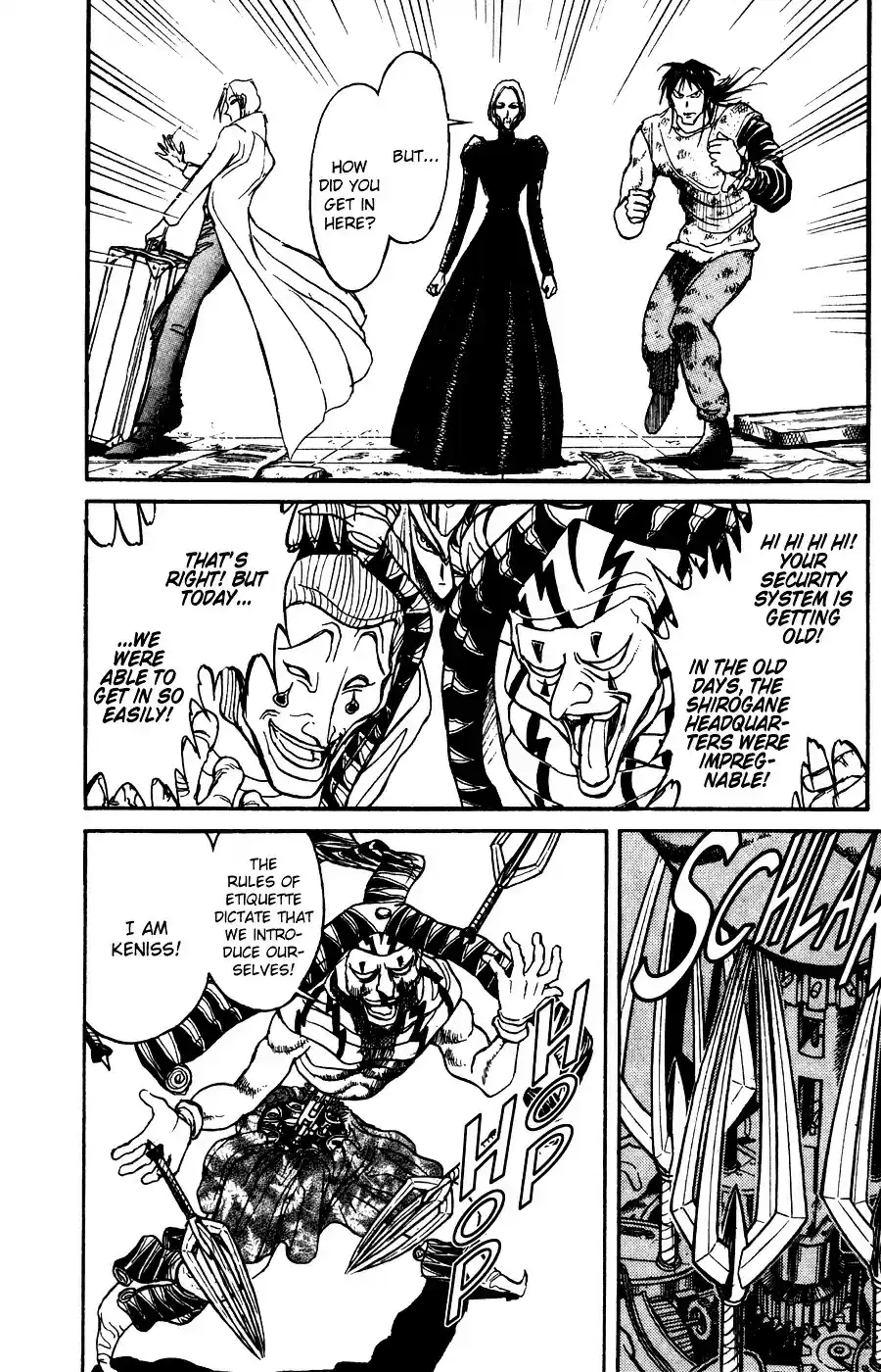 Karakuri Circus Vol.9 Chapter 81