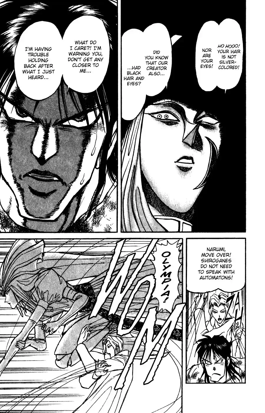 Karakuri Circus Vol.9 Chapter 81