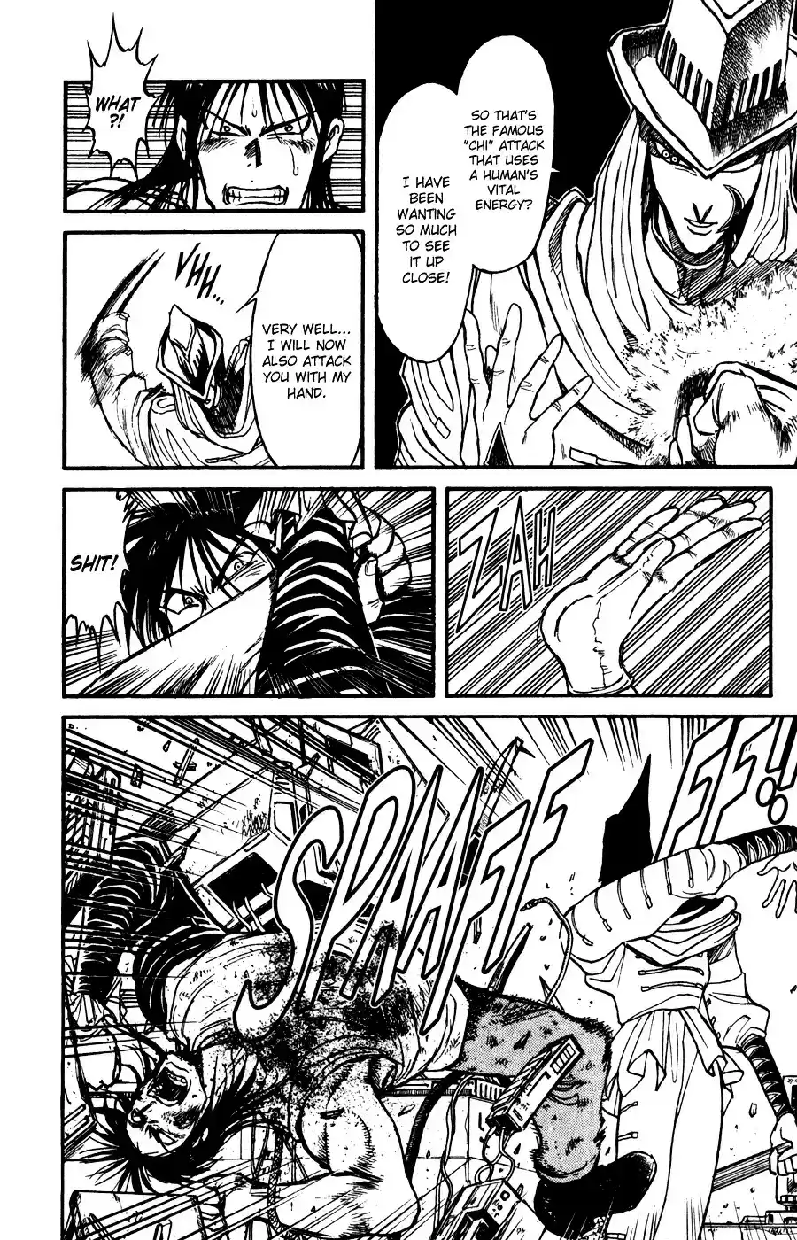 Karakuri Circus Vol.9 Chapter 82