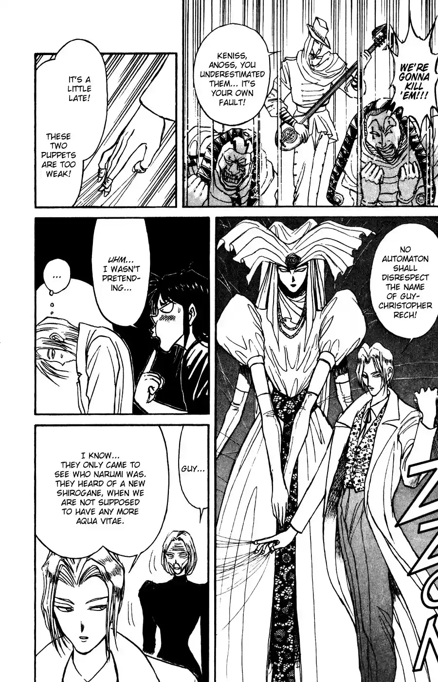 Karakuri Circus Vol.9 Chapter 83