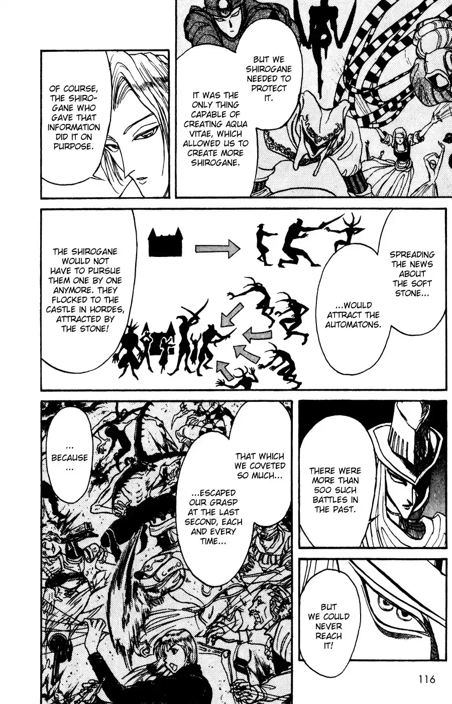 Karakuri Circus Vol.9 Chapter 83